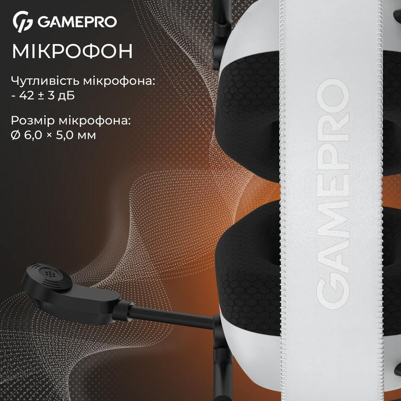 Гарнитура GamePro Genesis Mercury White (HS120W)