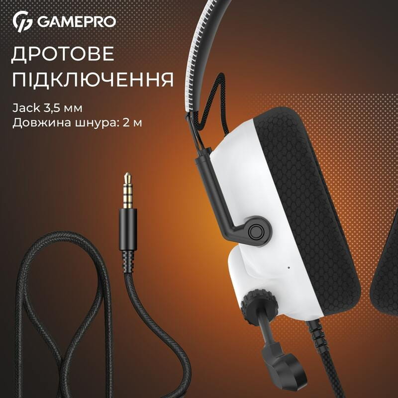 Гарнитура GamePro Genesis Mercury White (HS120W)