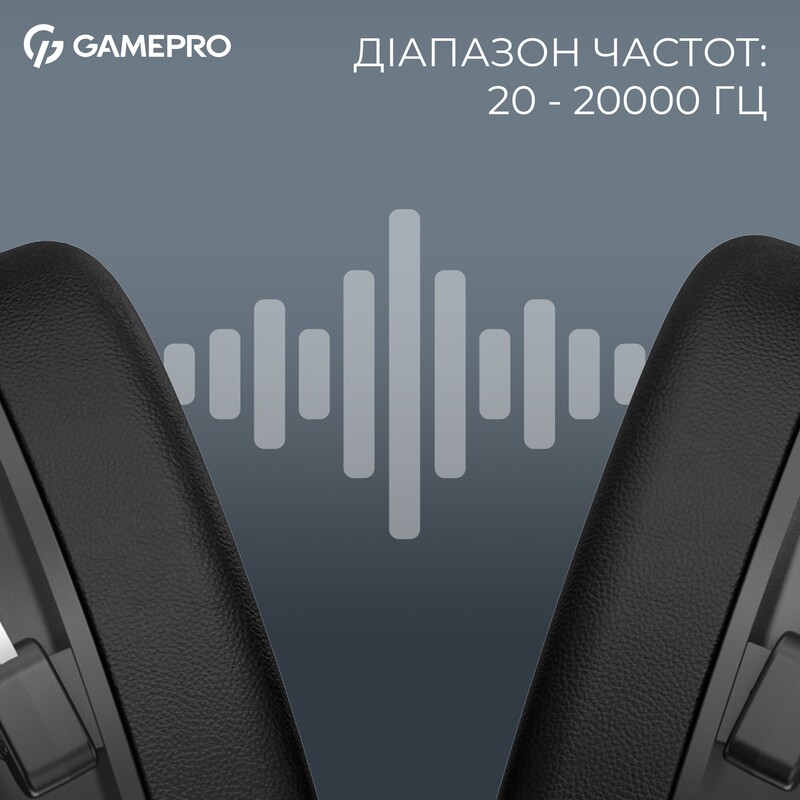 Гарнітура GamePro Asgard Skald Black (HSW160B)