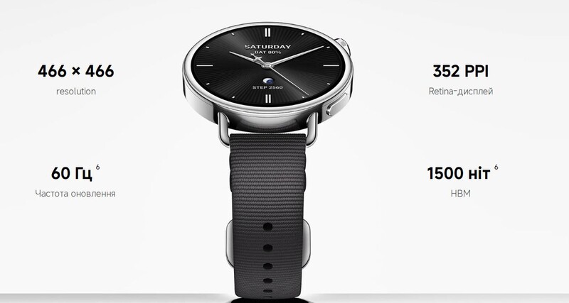 Смарт-годинник Xiaomi Watch S4 41mm Black (BHR07VRGL)