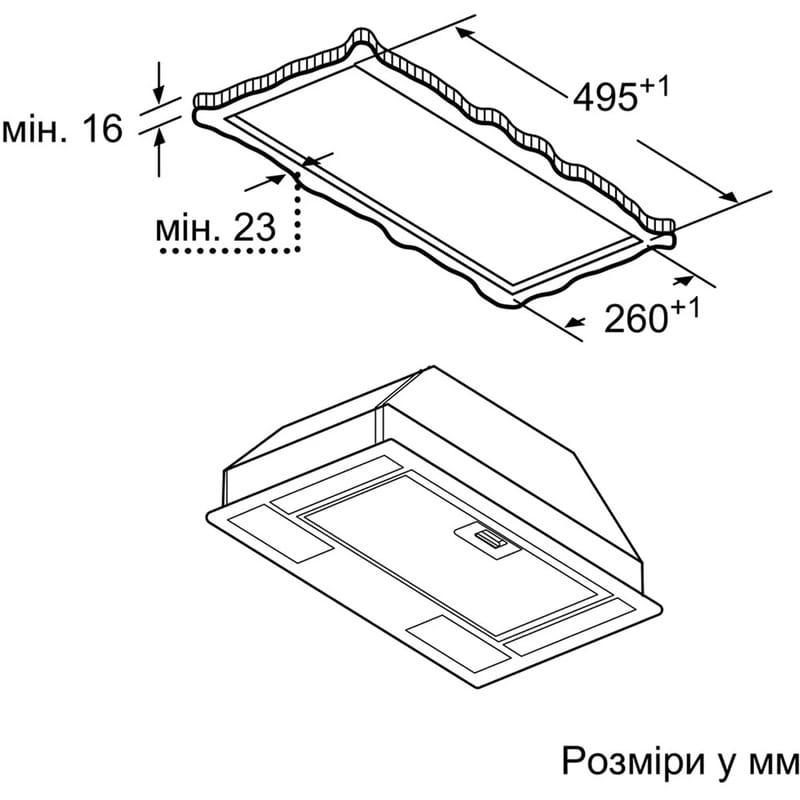 Витяжка Bosch DLN53AA70