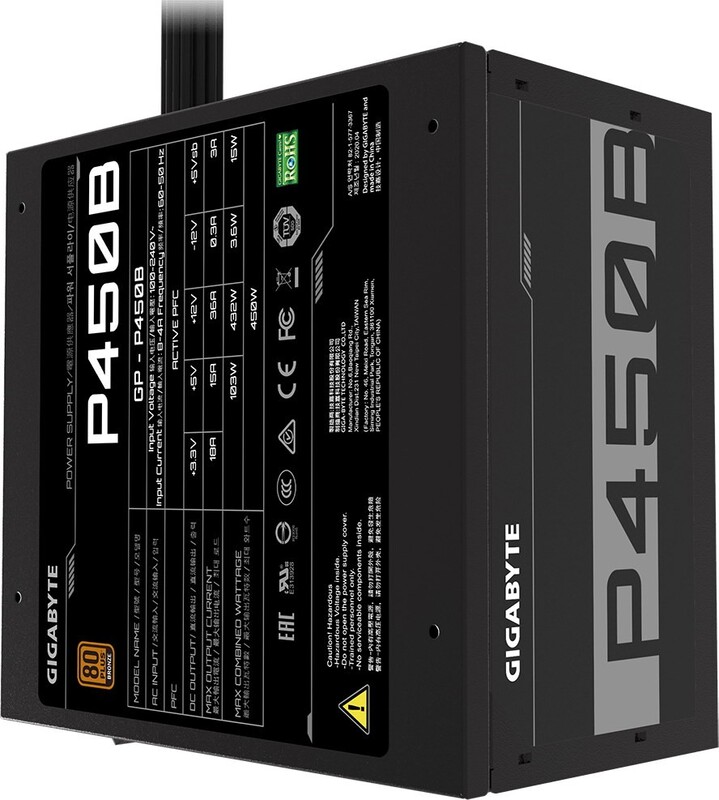 Блок живлення Gigabyte GP-P450B 450W