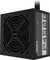 Фото - Блок живлення Gigabyte GP-P450B 450W | click.ua