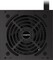 Фото - Блок живлення Gigabyte GP-P450B 450W | click.ua