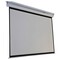 Фото - Проекційний екран Atria 100" (180x180, 1:1) (ECO MWM-AV-70) | click.ua