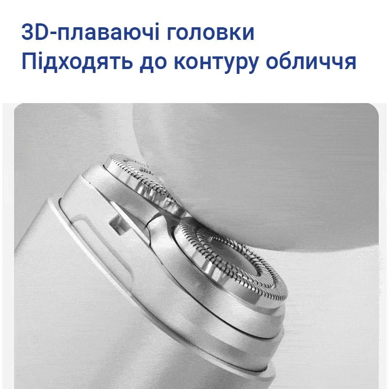 Електробритва Enchen Z4