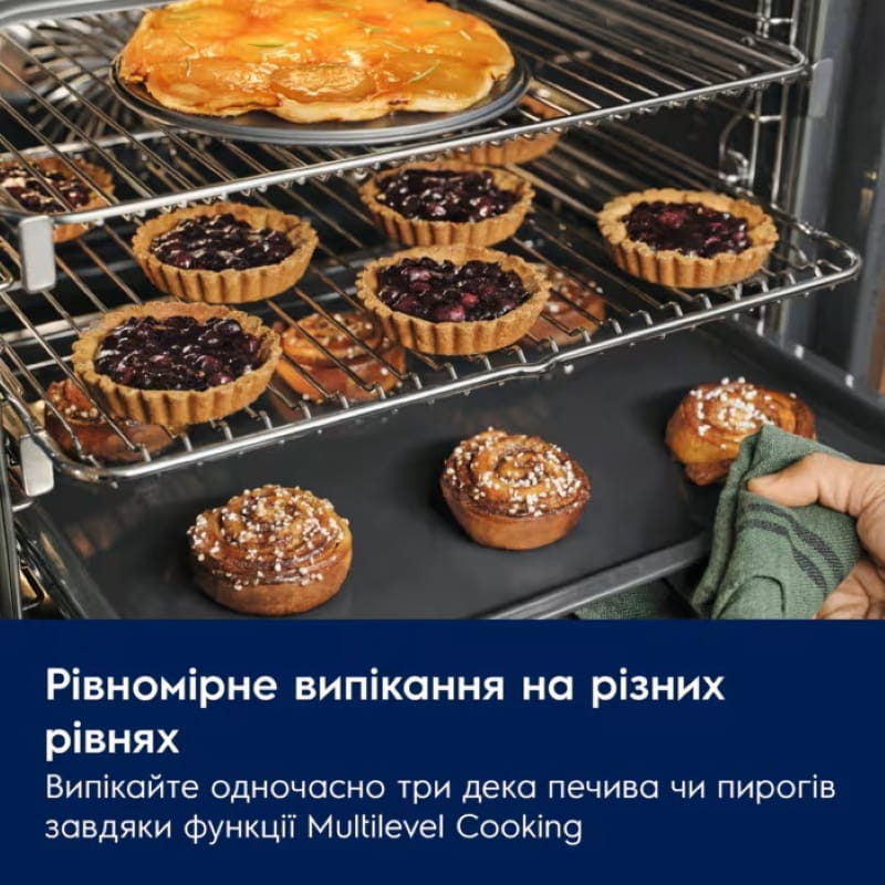 Духова шафа Electrolux LOE8F38Z