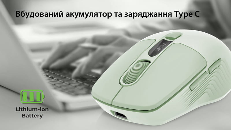 Миша бездротова REAL-EL RM-481W