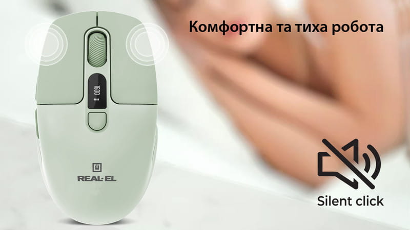Миша бездротова REAL-EL RM-481W