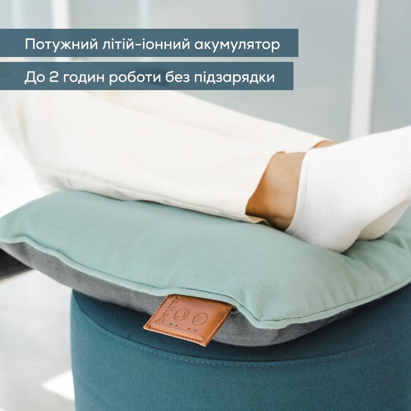 Масажна подушка Beurer MG 139 Mint