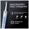 Фото - Зубная электрощетка Braun Oral-B Vitality D103.413.3 Pro Protect X Clean Cross Action Blue | click.ua