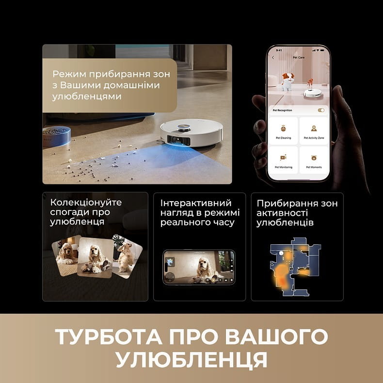 Робот-пилосос Dreame Bot MatriX 10 Ultra Black (RLX95CE-bl)