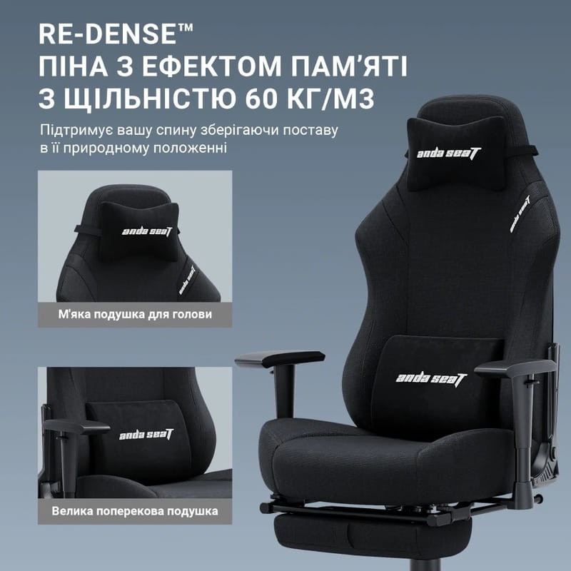 Кресло для геймеров Anda Seat Luna Pro Size L Black Fabric (AD18T-44-B-F)
