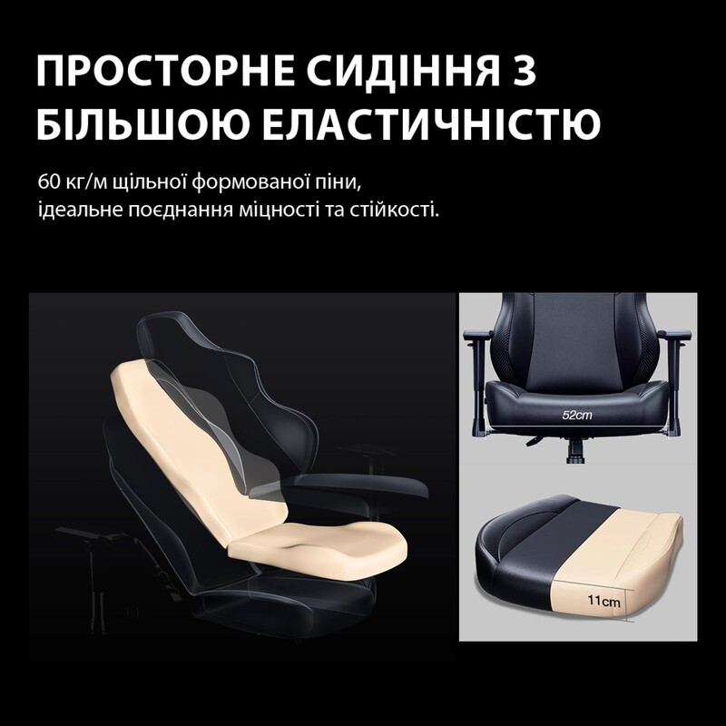 Кресло для геймеров Anda Seat Phantom 3 Pro Size L Dark Gray Linen Fabric (AD18YC-06-GB-F)