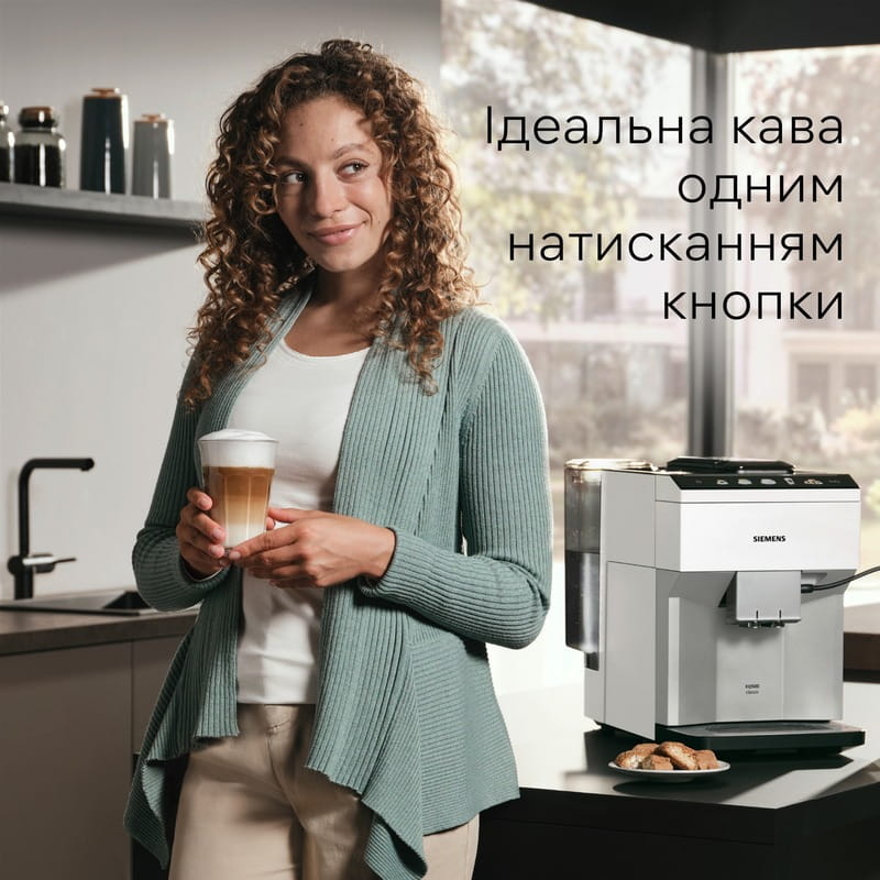 Кофемашина Siemens TP515R02
