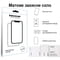Фото - Захисне скло BeCover Matte Anti-Glare для Samsung Galaxy Tab S10 FE+ SM-X620/SM-X626 (713443) | click.ua