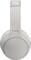 Фото - Bluetooth-гарнітура Panasonic RB-M600B Beige (RB-M600BE-C) | click.ua
