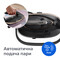 Фото - Утюг Philips PerfectCare 8000 PSG8300/80 | click.ua