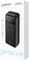 Фото - Универсальная мобильная батарея Proove Illuminator 2 22.5W 20000mAh Black (PBIP20212201) | click.ua