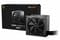 Фото - Блок питания be quiet! Pure Power 12 650W (BP002EU) | click.ua