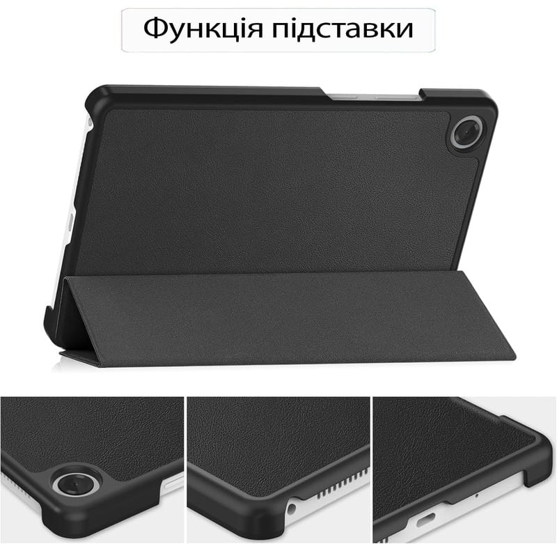 Чeхол-книжка BeCover Smart Case для Lenovo Tab One / Tab K9 8.7" 2025 (TB305XU/FU) Black (713744)
