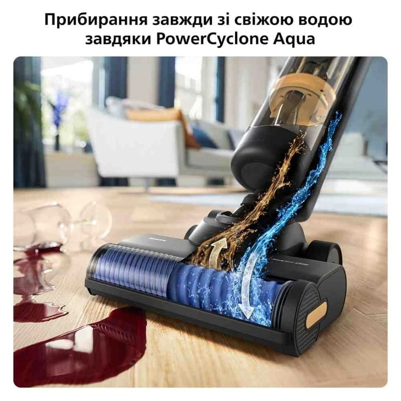Аккумуляторный моющий пылесос Philips AquaTrio XW7264/11