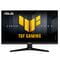 Фото - Монітор Asus 24.5" TUF Gaming VG259QM5A (90LM0B90-B01O71) IPS Black 240Hz | click.ua
