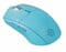 Фото - Миша бездротова SteelSeries Rival 3 Gen 2 Wireless Aqua Blue (62526) | click.ua