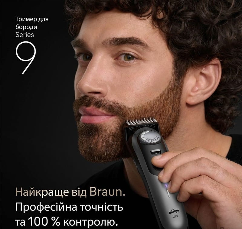 Триммер Braun BT 9520