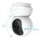 Фото - IP-камера TP-Link TC70 | click.ua