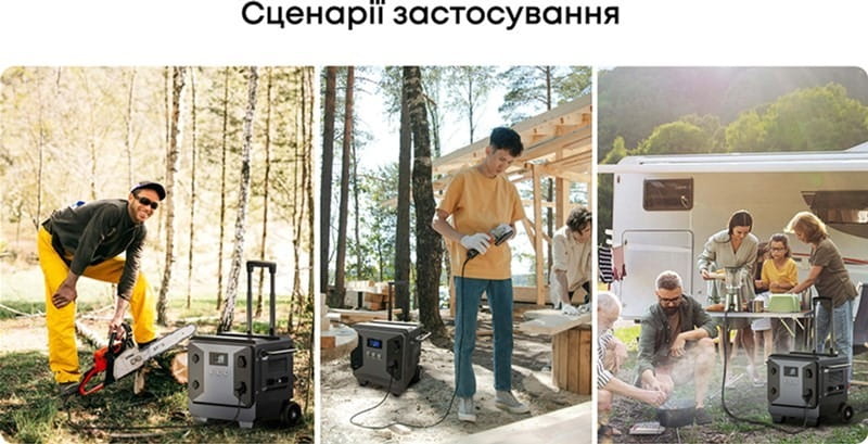 Зарядная станция PowerPlant M50 5120Wh, 4500W (PB931439)
