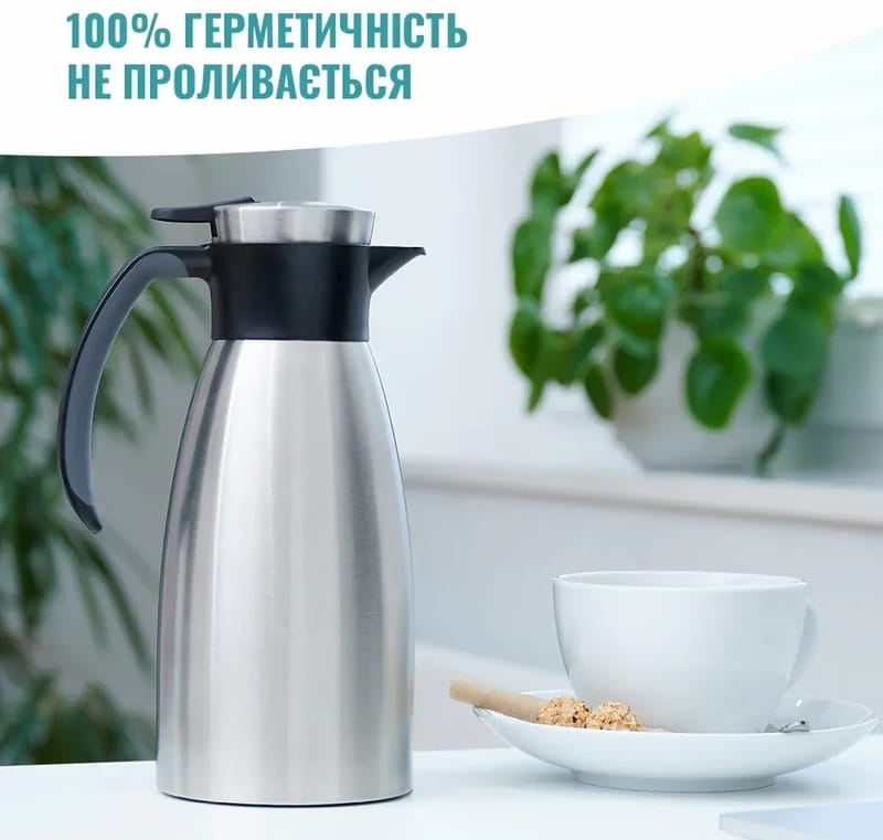 Термоглечик Tefal Soft Grip 1.5 л Black (K3043214)