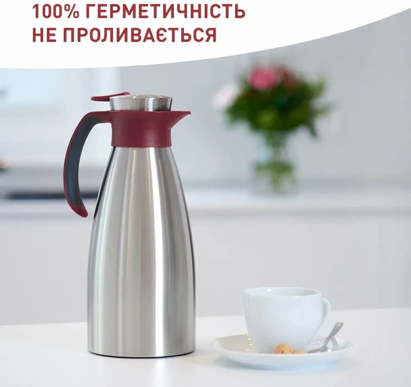 Термокувшин Tefal Soft Grip 1.5 л Burgundy (K3042214)