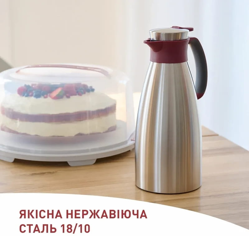 Термокувшин Tefal Soft Grip 1.5 л Burgundy (K3042214)