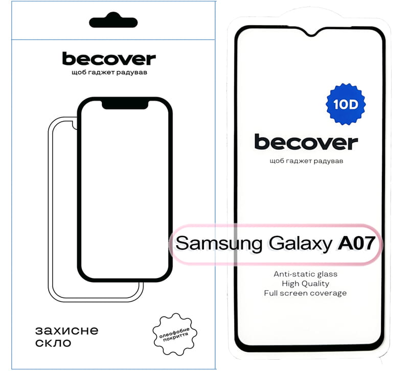 Защитное стекло BeCover для Samsung Galaxy A07 SM-A075 Black (713684)
