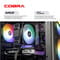 Фото - Персональный компьютер COBRA Advanced Windows 11 Home (A87F.64.S20.97.23023W) | click.ua