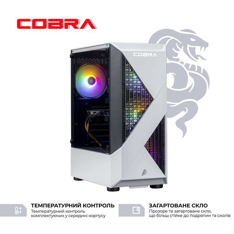 Персональний комп`ютер COBRA Advanced (A45.32.H1S2.56.22563)