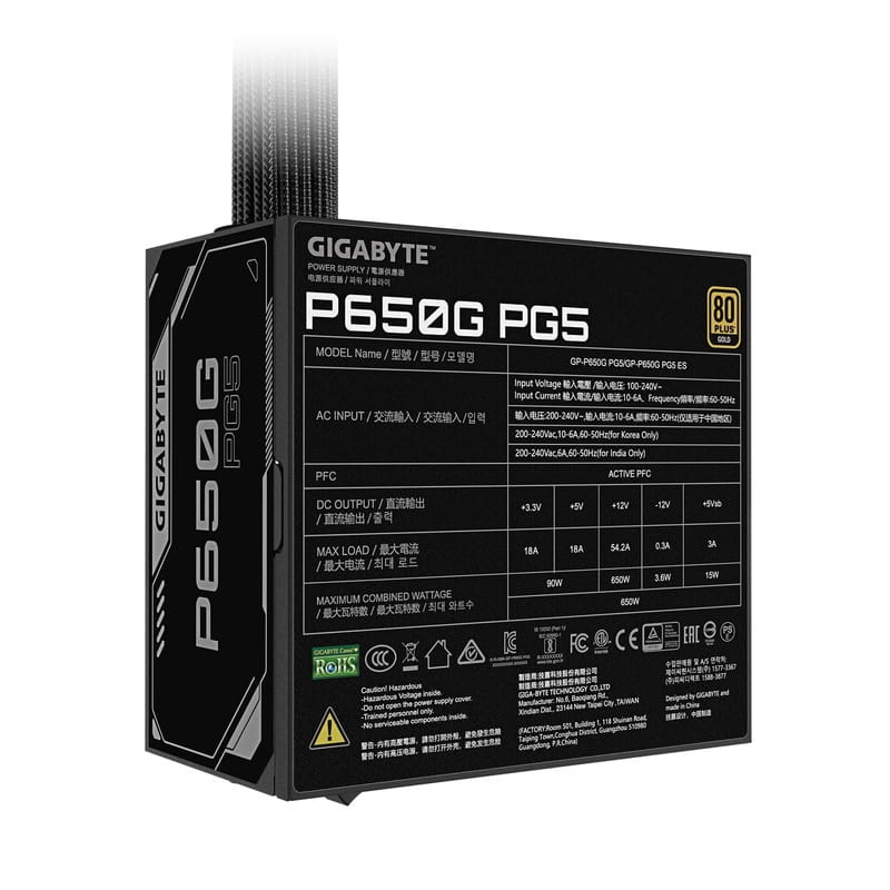 Блок живлення Gigabyte GP-P650G PG5 650W