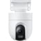 Фото - IP камера Xiaomi Outdoor Camera CW400 (BHR7624GL) | click.ua