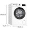Фото - Пральна машина Bosch WAN28281UA | click.ua