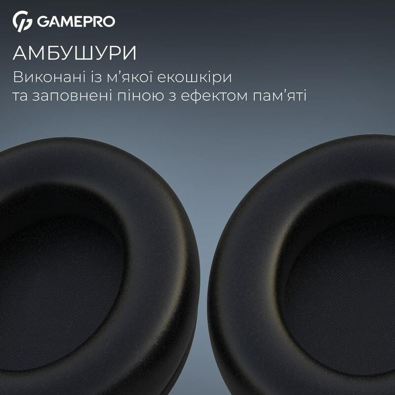Гарнитура GamePro Asgard Freya Pro Black (HSW201B)