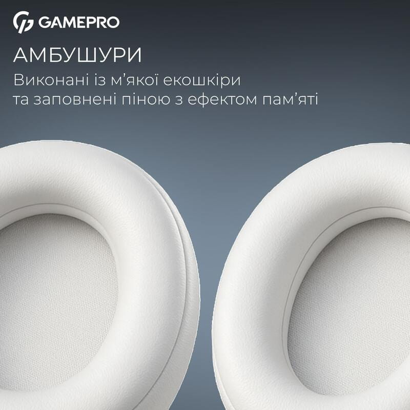 Гарнітура GamePro Asgard Skadi White (HSW191WB)