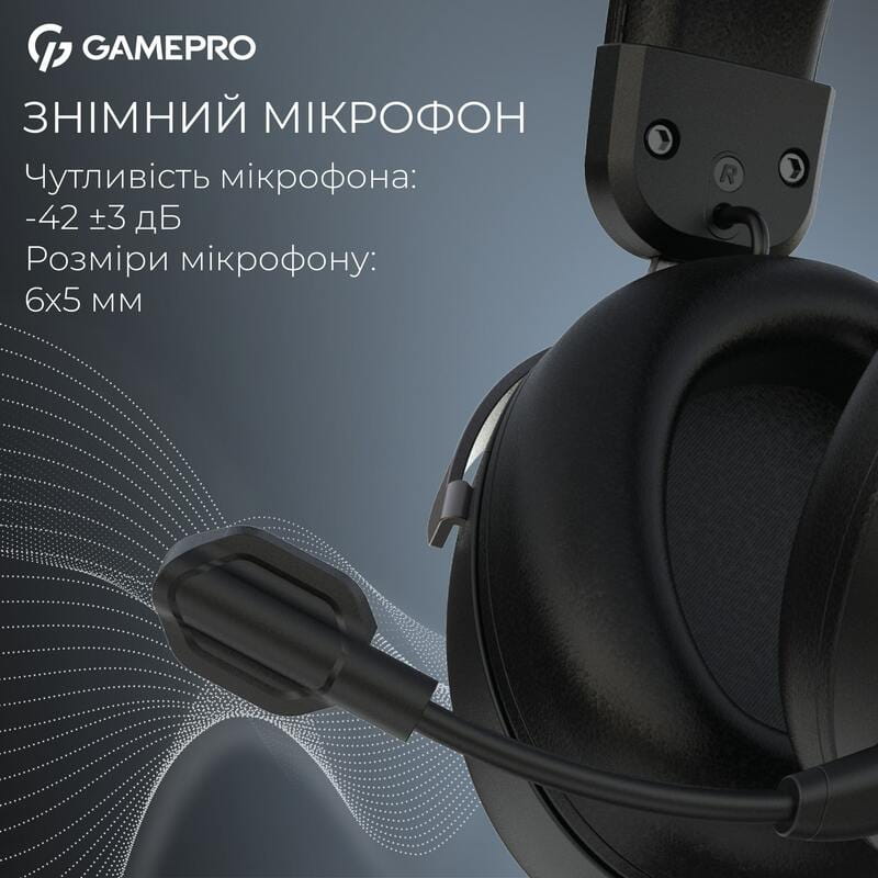 Гарнітура GamePro Asgard Freya Black (HS145B)