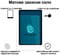 Фото - Захисне скло BeCover Matte Anti-Glare для Samsung Galaxy Tab S10 Lite SM-X400/406 10.9" (713819) | click.ua