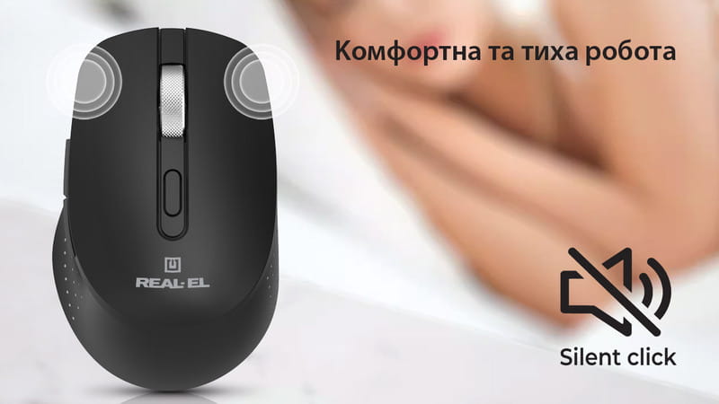 Миша бездротова REAL-EL RM-380W