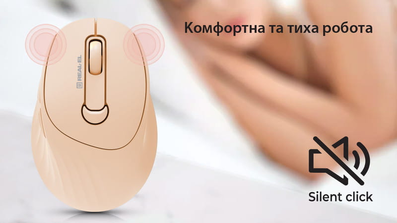 Миша бездротова REAL-EL RM-370W