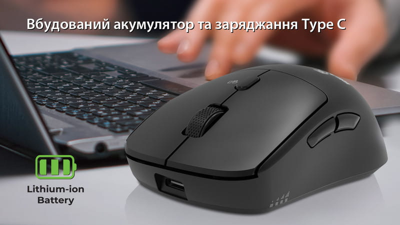 Мышь беспроводная REAL-EL RM-355W