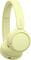 Фото - Bluetooth-гарнітура Sony WH-CH520 Yellow (WHCH520Y.CE7) | click.ua