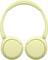 Фото - Bluetooth-гарнітура Sony WH-CH520 Yellow (WHCH520Y.CE7) | click.ua