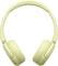 Фото - Bluetooth-гарнітура Sony WH-CH520 Yellow (WHCH520Y.CE7) | click.ua